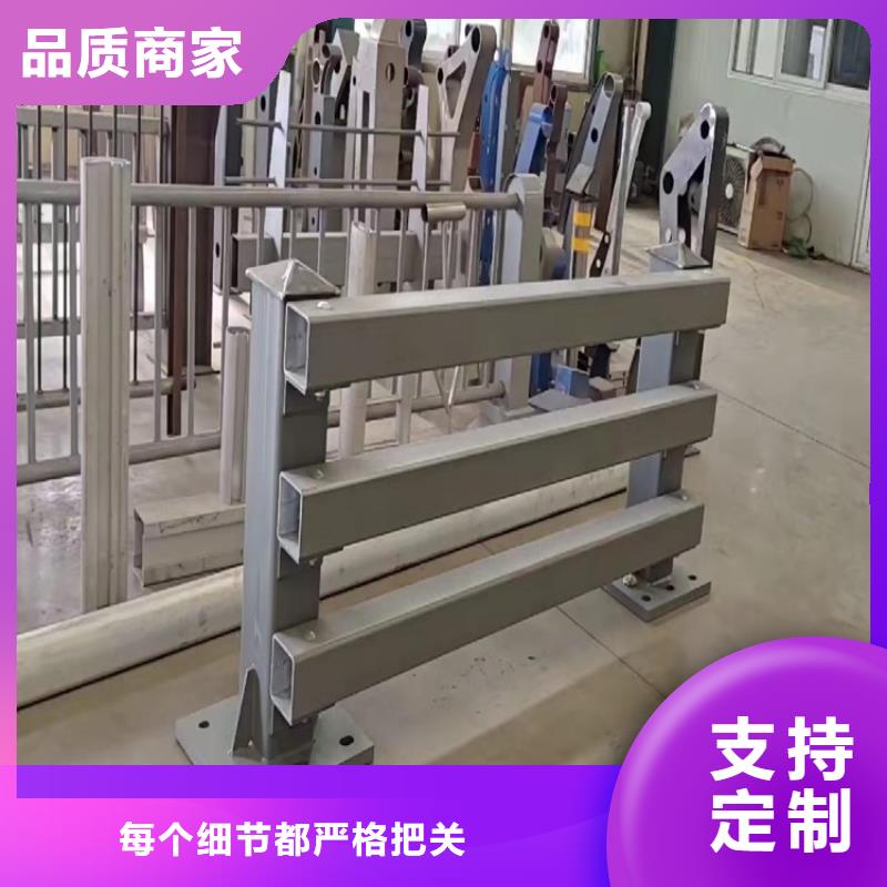 橋梁防撞護(hù)欄【交通護(hù)欄】價(jià)格公道合理