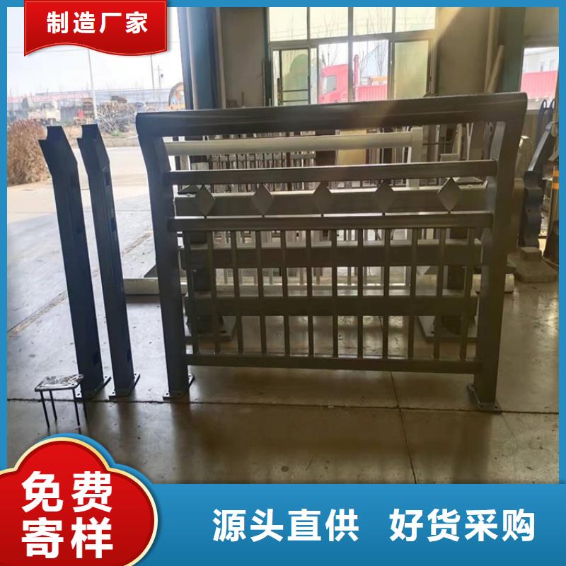 桥梁立柱视频-桥梁立柱-鼎森金属材料(汕尾市分公司)服务区域陆丰|陆河|东莞|中山|河源|揭阳|珠海|肇庆