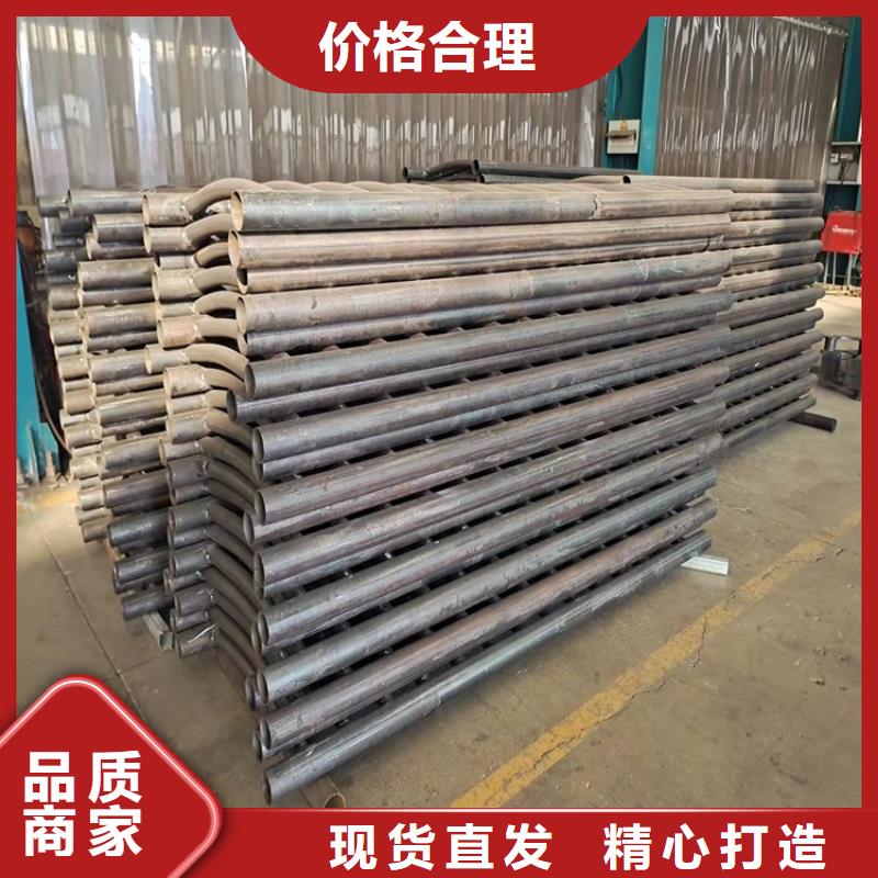不銹鋼碳素鋼復(fù)合管橋梁量大優(yōu)惠