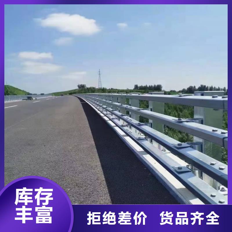 桥梁防撞护栏_【城市景观防护栏】批发价格