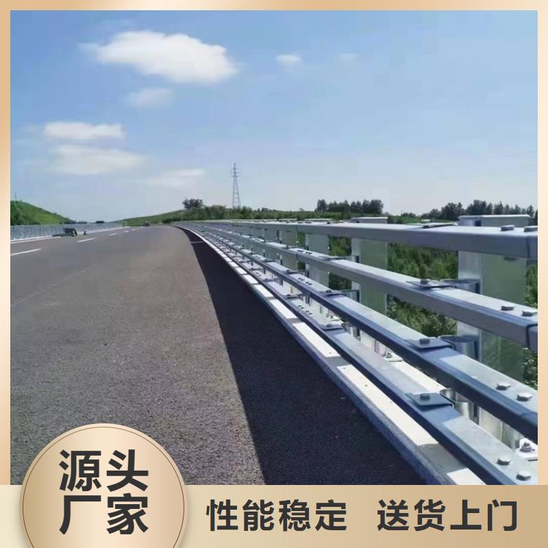橋梁防撞護(hù)欄【交通護(hù)欄】價(jià)格公道合理