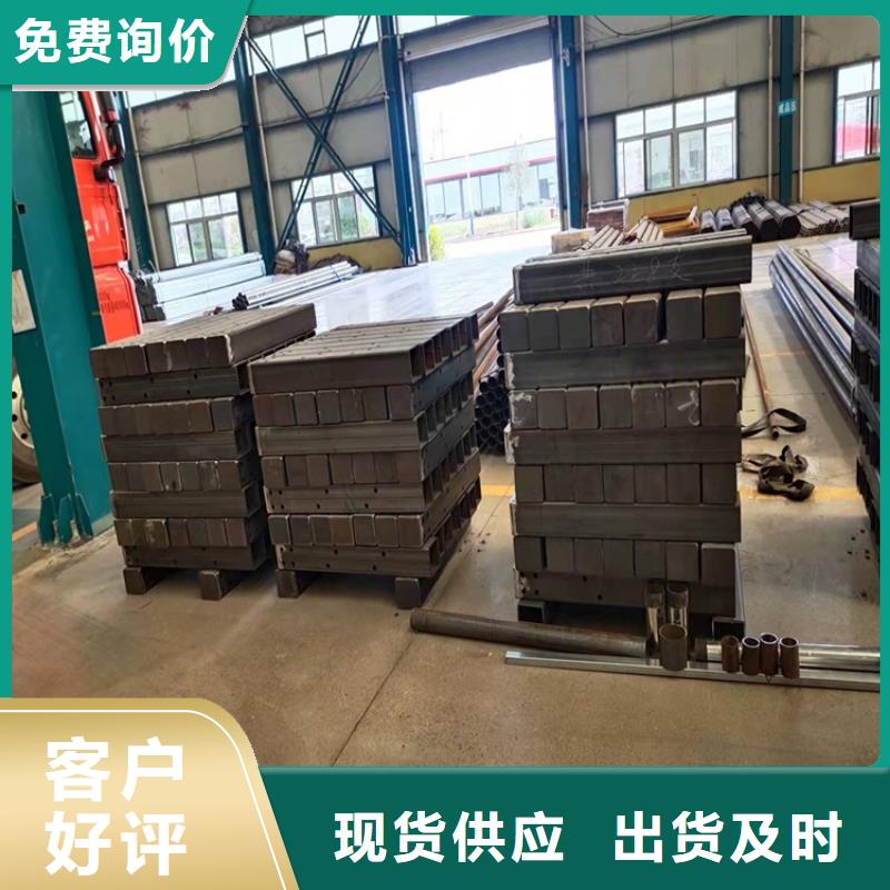 橋梁防撞護欄【鋁合金護欄】用好材做好產(chǎn)品
