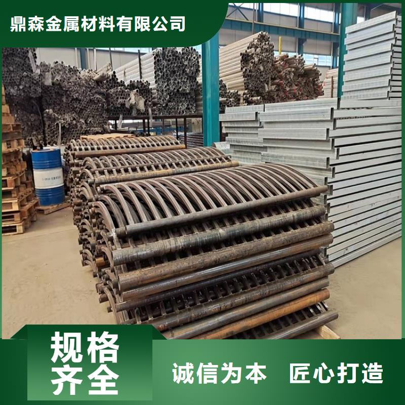 橋梁防撞護(hù)欄碳素鋼復(fù)合管護(hù)欄廠家現(xiàn)貨供應(yīng)