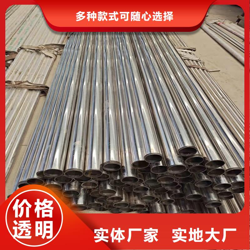 桥梁防撞护栏不锈钢复合管护栏对质量负责