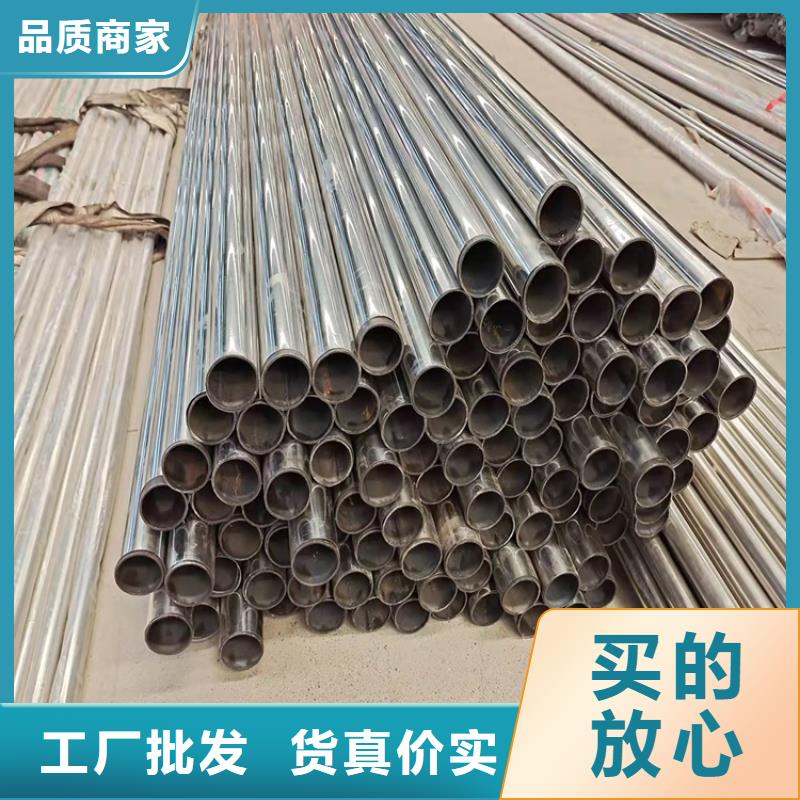 橋梁防撞護(hù)欄_【城市景觀防護(hù)欄】批發(fā)價格