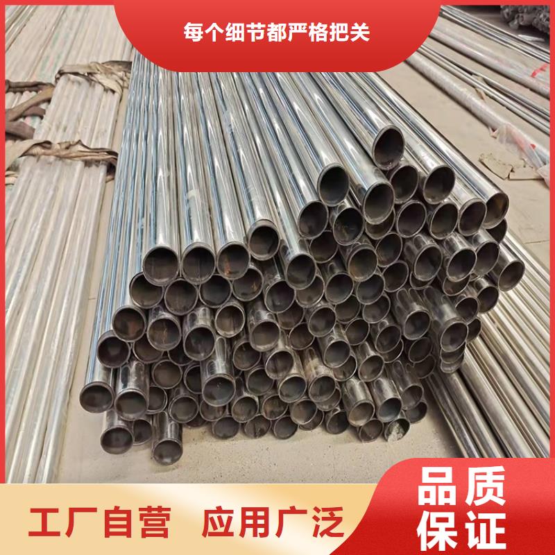 桥梁立柱视频-桥梁立柱-鼎森金属材料(汕尾市分公司)服务区域陆丰|陆河|东莞|中山|河源|揭阳|珠海|肇庆