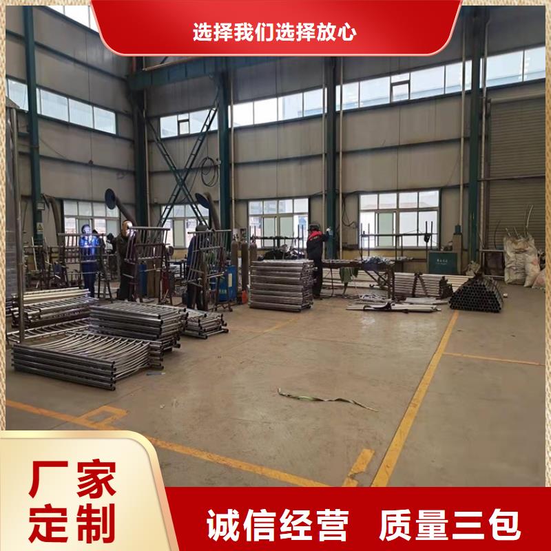 橋梁防撞護欄_【景觀】護欄源頭實體廠商