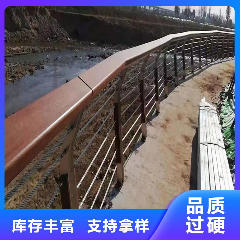 橋梁防撞護(hù)欄【城市景觀防護(hù)欄】好貨直銷