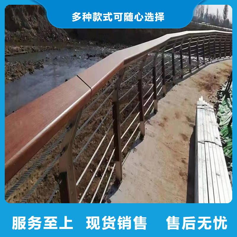 橋梁防撞護(hù)欄_不銹鋼復(fù)合管護(hù)欄真誠合作
