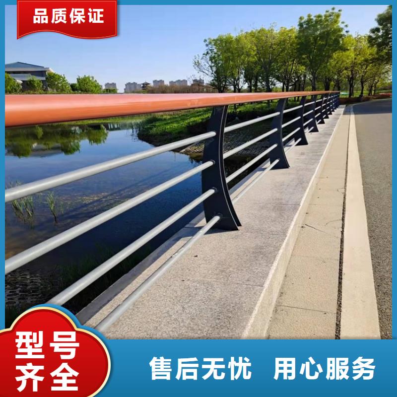 橋梁防撞護(hù)欄【鋁合金護(hù)欄】大庫存無缺貨危機(jī)