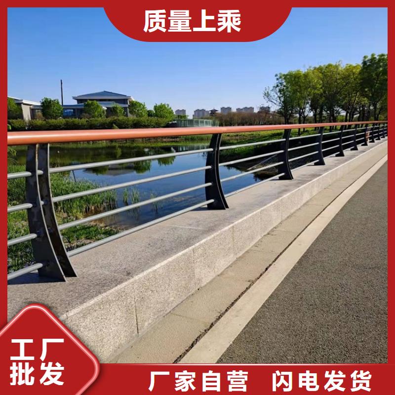 桥梁防撞护栏防撞护栏厂家定制
