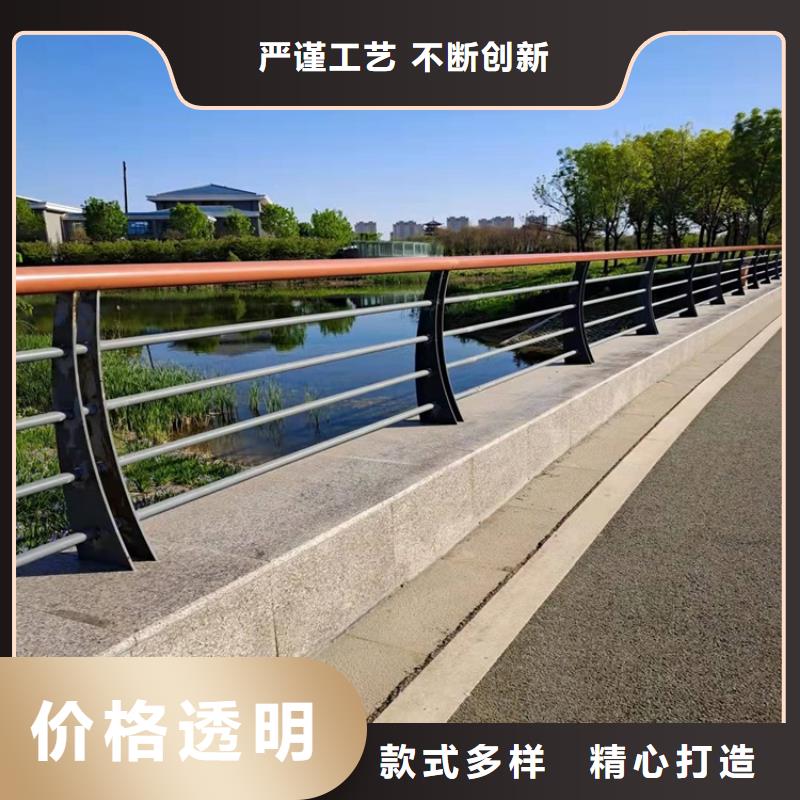橋梁防撞護(hù)欄道路隔離護(hù)欄大品牌值得信賴