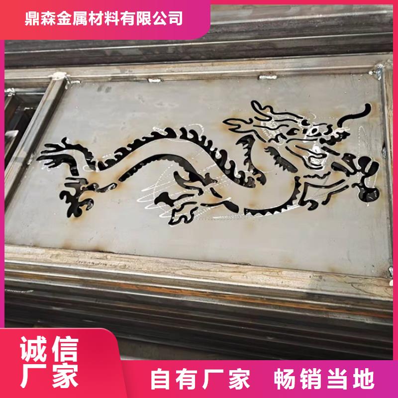 不銹鋼景觀護(hù)欄專業(yè)生產(chǎn)