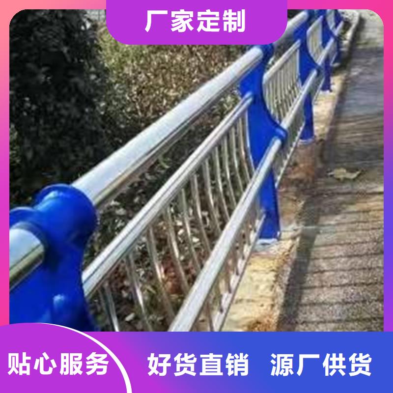 桥梁防撞护栏【铝合金护栏】大库存无缺货危机