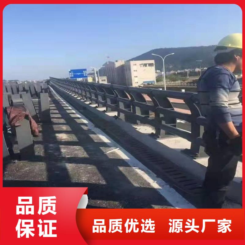 橋梁防撞護(hù)欄_【城市景觀防護(hù)欄】批發(fā)價格