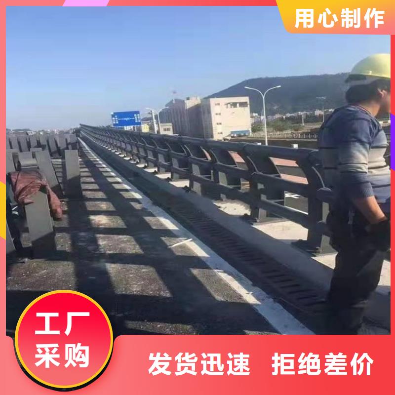 Q355C橋梁護(hù)欄公司提供