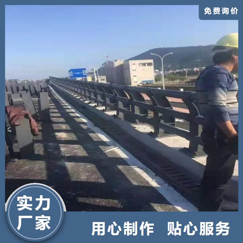 桥梁立柱视频-桥梁立柱-鼎森金属材料(汕尾市分公司)服务区域陆丰|陆河|东莞|中山|河源|揭阳|珠海|肇庆