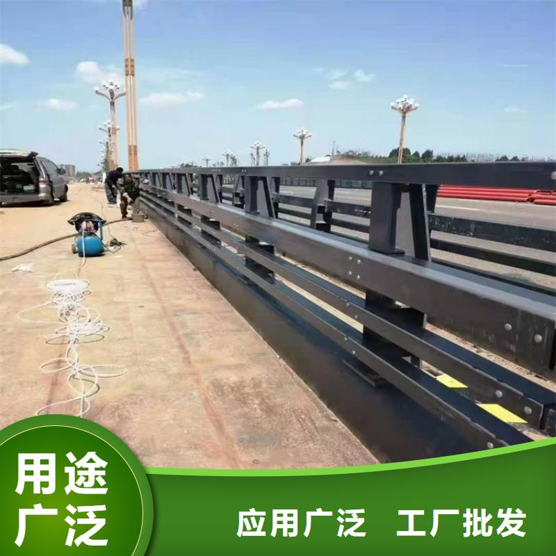 桥梁防撞护栏不锈钢复合管护栏对质量负责