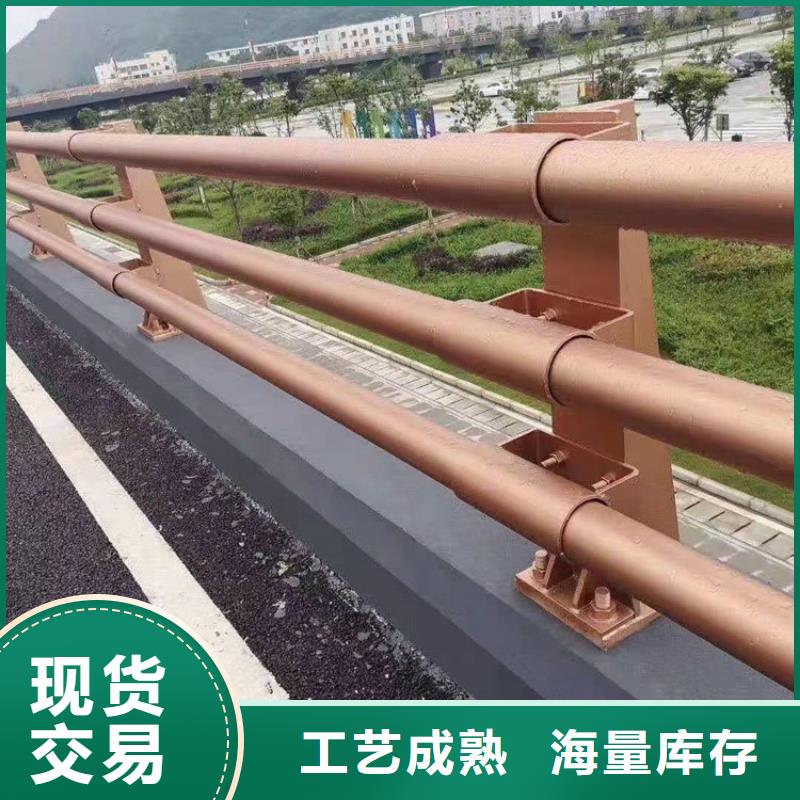 橋梁防撞護欄【城市景觀防護欄】好貨直銷