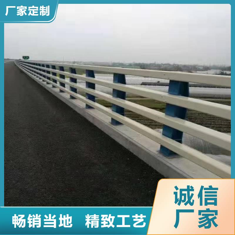 桥梁防撞护栏【铝合金护栏】用好材做好产品