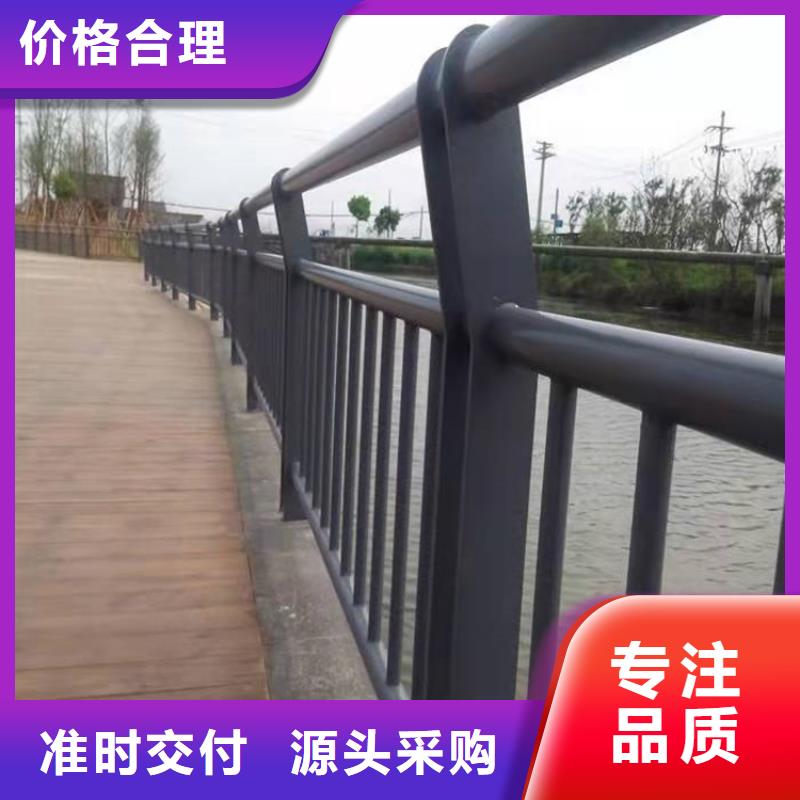 橋梁防撞護欄【鋁合金護欄】用好材做好產(chǎn)品