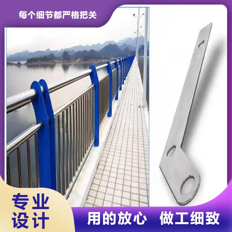 橋梁防撞護(hù)欄【鋁合金護(hù)欄】大庫存無缺貨危機(jī)