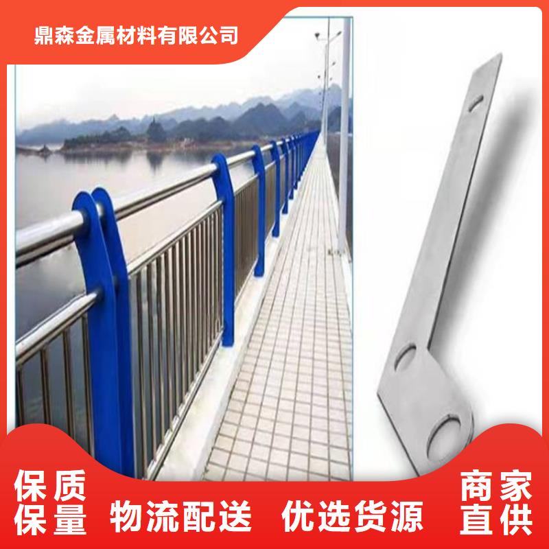 桥梁防撞护栏【铝合金护栏】用好材做好产品