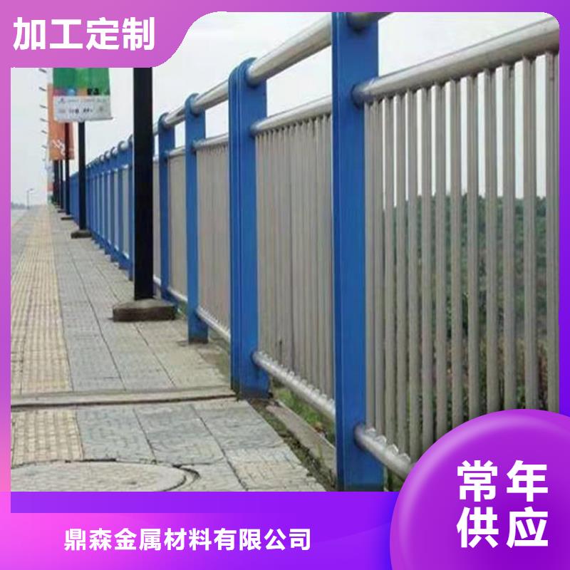 橋梁防撞護欄【鋁合金護欄】用好材做好產(chǎn)品