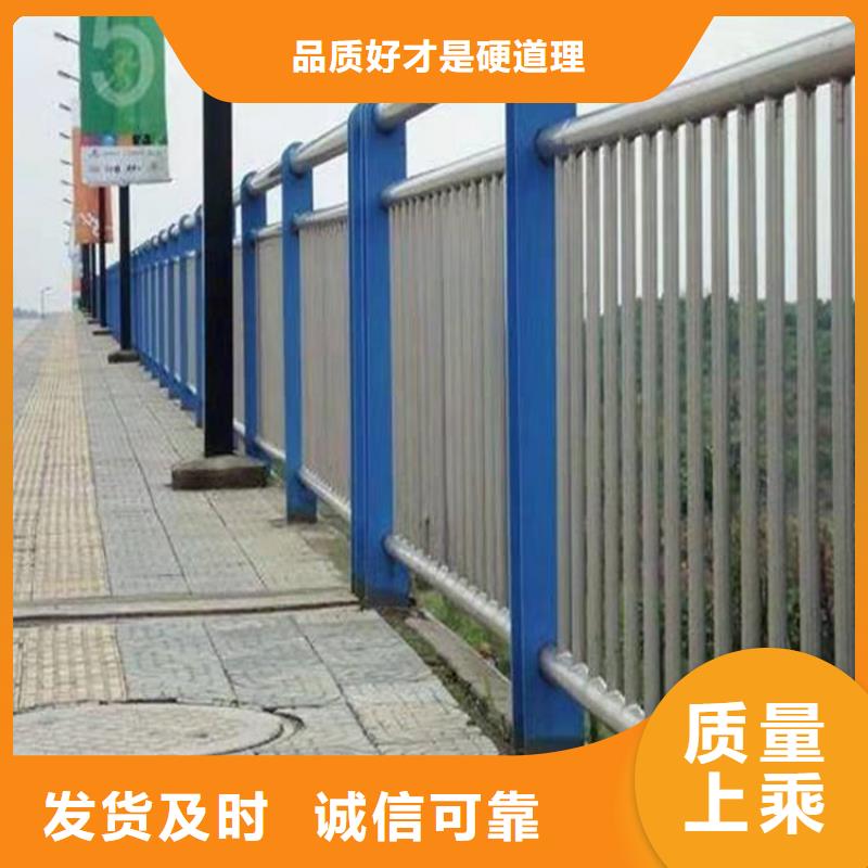 桥梁防撞护栏【铝合金护栏】大库存无缺货危机
