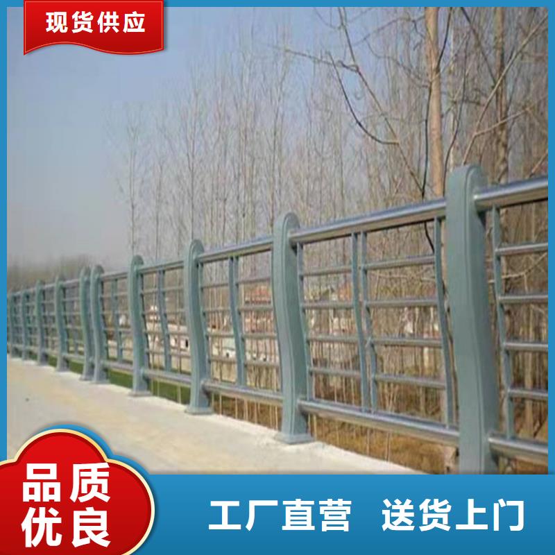 桥梁防撞护栏_【镀锌波形护栏】海量货源