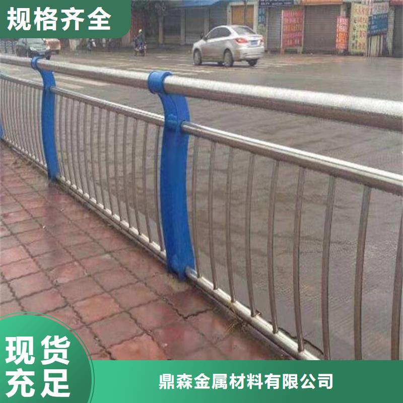 橋梁防撞護欄-道路隔離欄值得信賴