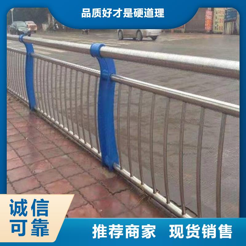 橋梁防撞護(hù)欄q235b波形護(hù)欄板拒絕偽劣產(chǎn)品