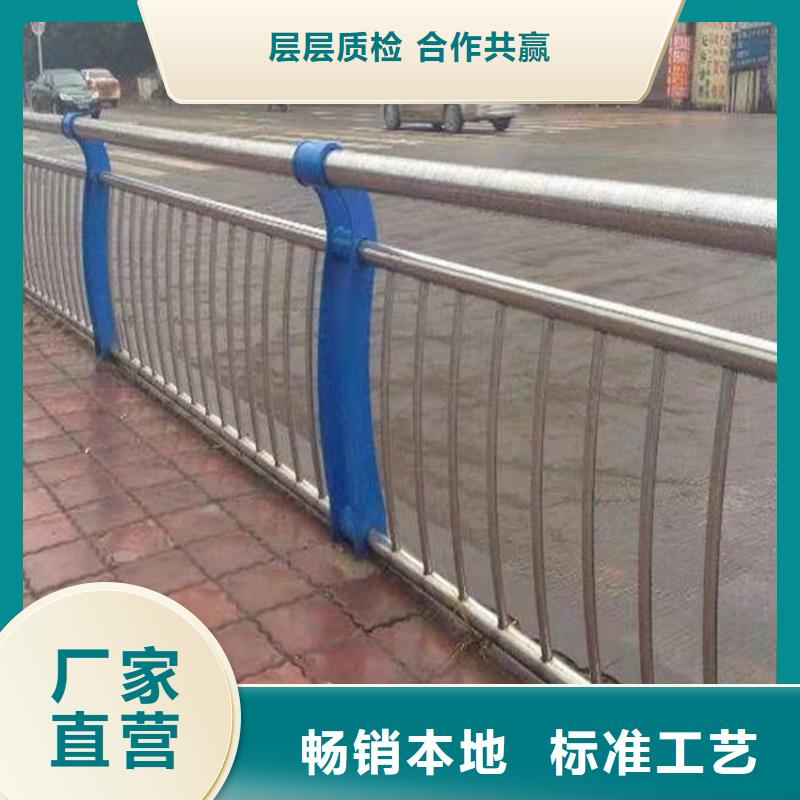Q355C橋梁護(hù)欄公司提供