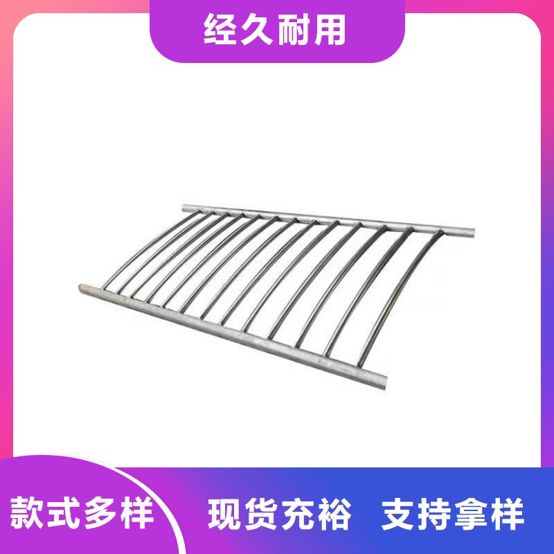 橋梁防撞護欄【鋁合金護欄】用好材做好產(chǎn)品