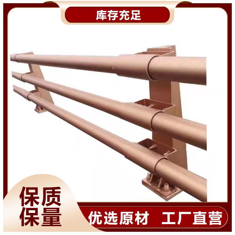 桥梁防撞护栏道路隔离护栏大品牌值得信赖