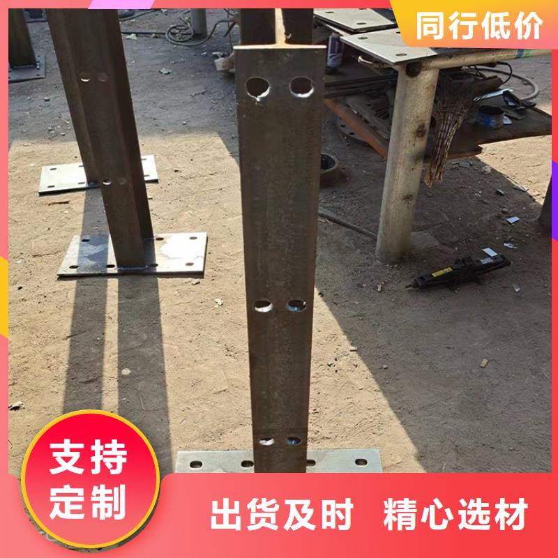 橋梁防撞護(hù)欄_不銹鋼復(fù)合管護(hù)欄真誠合作