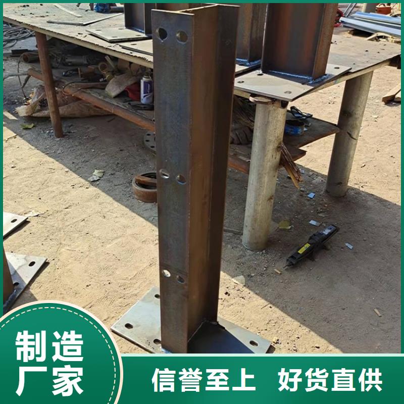 橋梁防撞護(hù)欄碳素鋼復(fù)合管護(hù)欄廠家現(xiàn)貨供應(yīng)