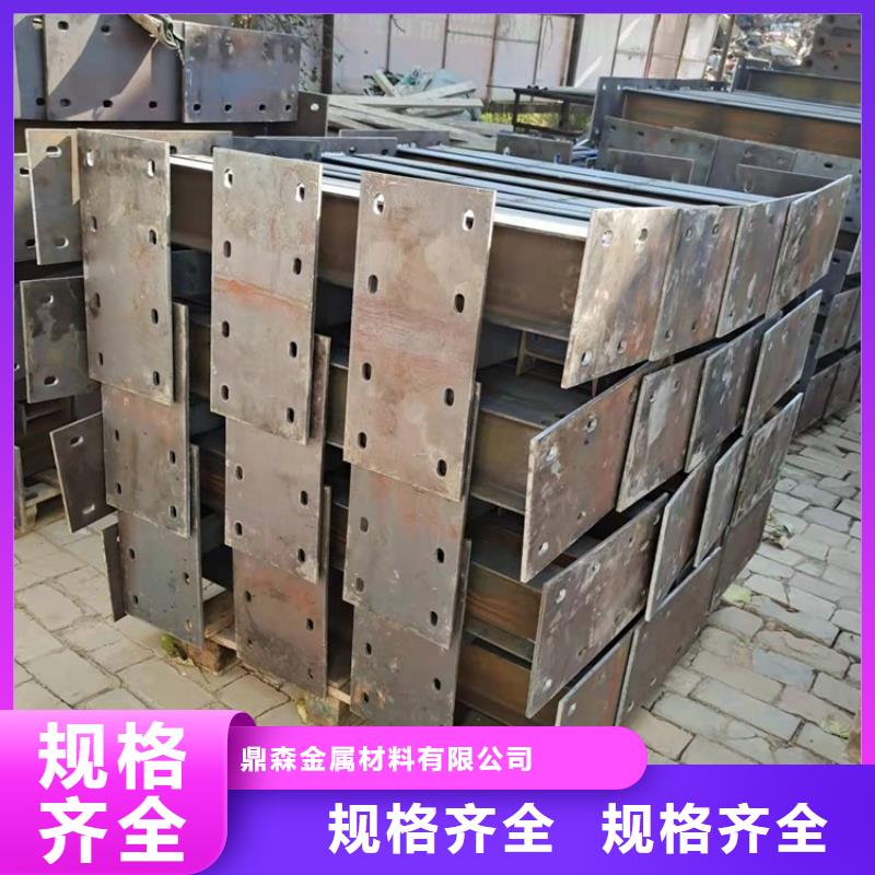 橋梁防撞護欄防撞護欄廠家定制
