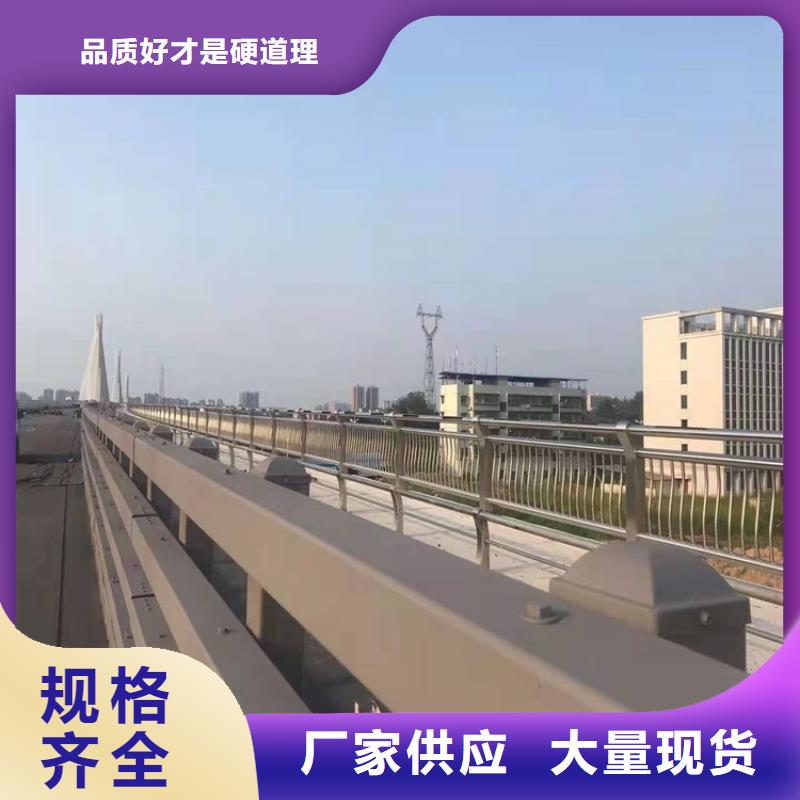 橋梁防撞護(hù)欄_【城市景觀防護(hù)欄】批發(fā)價格