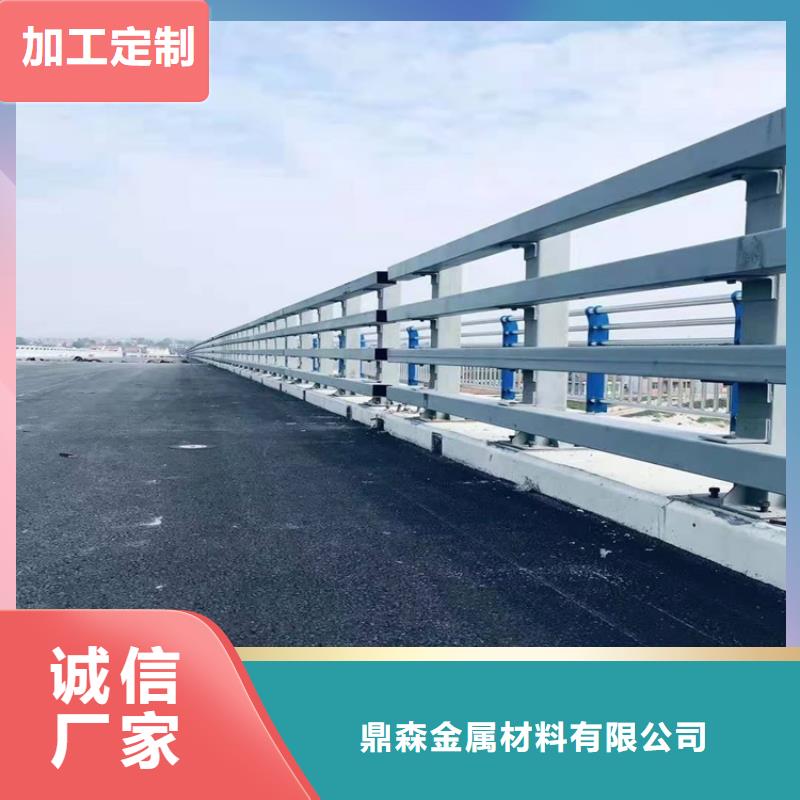 橋梁防撞護(hù)欄現(xiàn)貨充足