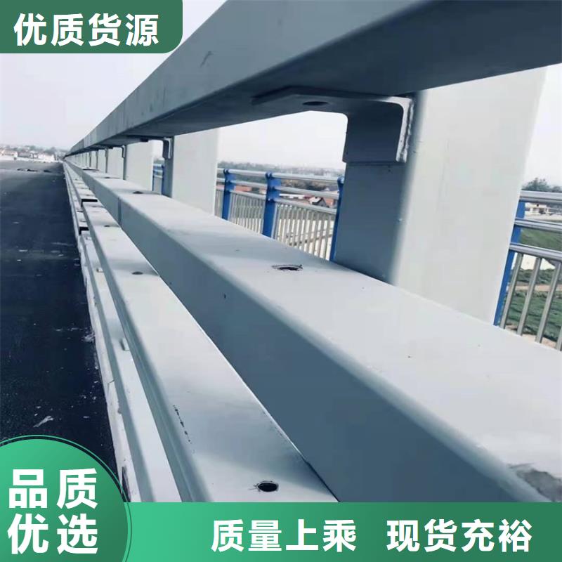 桥梁防撞护栏【铝合金护栏】用好材做好产品