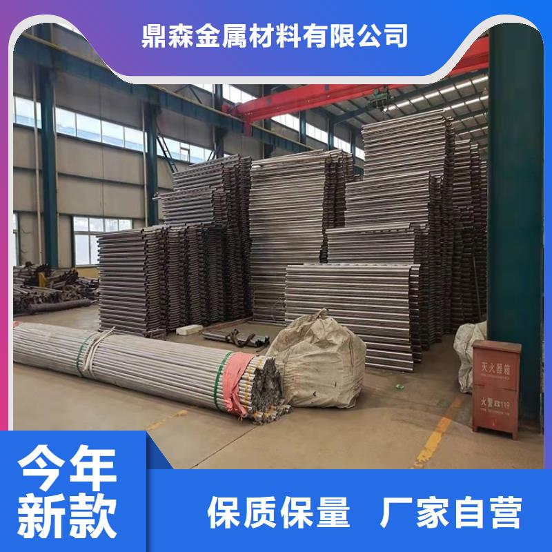 橋梁防撞護(hù)欄_【城市景觀防護(hù)欄】批發(fā)價格