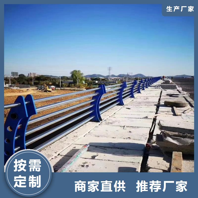橋梁防撞護欄_中央分隔欄廠家規(guī)格全