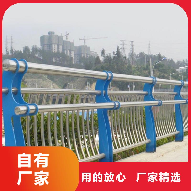 橋梁防撞護(hù)欄_【城市景觀防護(hù)欄】批發(fā)價格