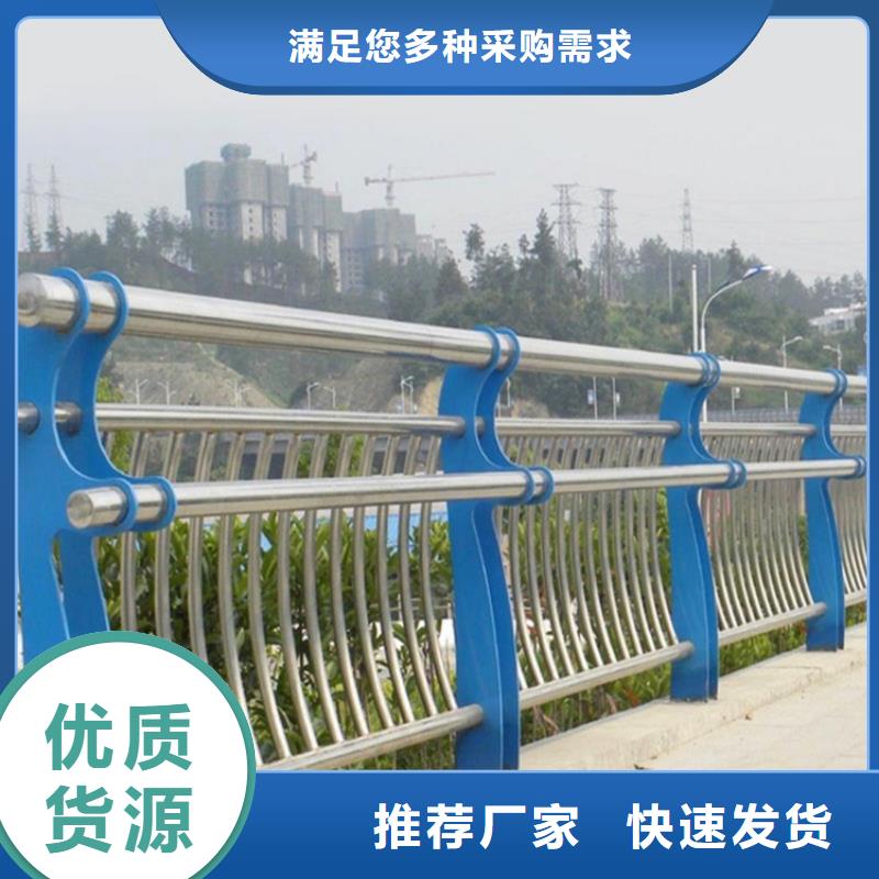 橋梁防撞護欄_市政道路防護欄主推產(chǎn)品