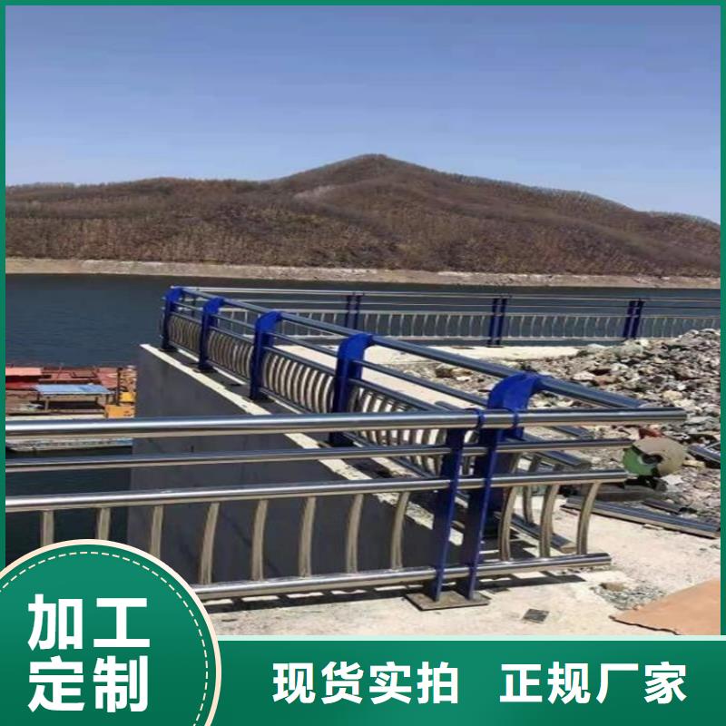 桥梁防护观景护栏保质保量