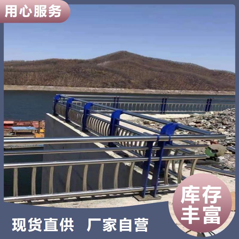 桥梁防撞护栏_【城市景观防护栏】批发价格