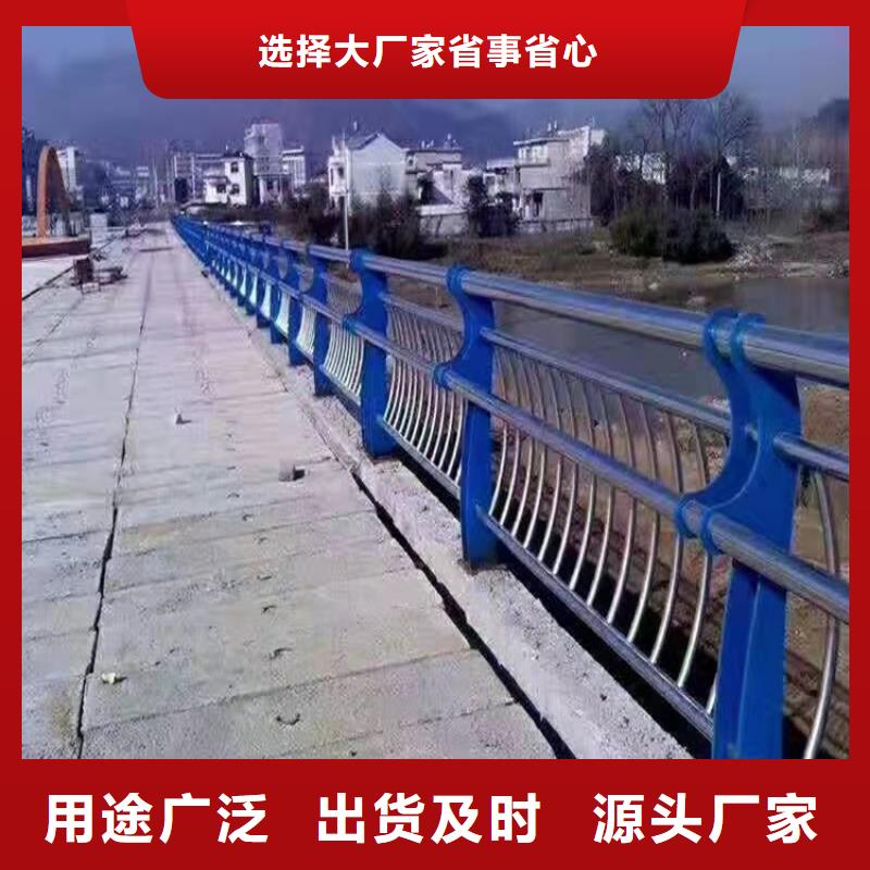 桥梁防撞护栏q235b波形护栏板拒绝伪劣产品