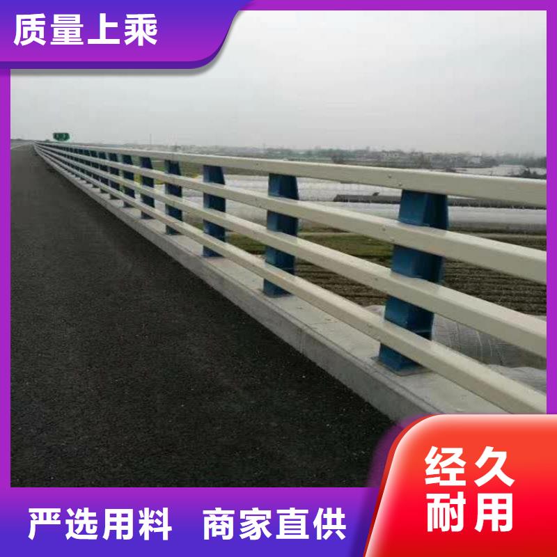 桥梁防撞护栏【铝合金护栏】大库存无缺货危机