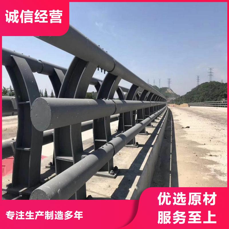 橋梁防撞護(hù)欄碳素鋼復(fù)合管護(hù)欄廠家現(xiàn)貨供應(yīng)